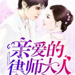 VNS6060威尼斯城官网